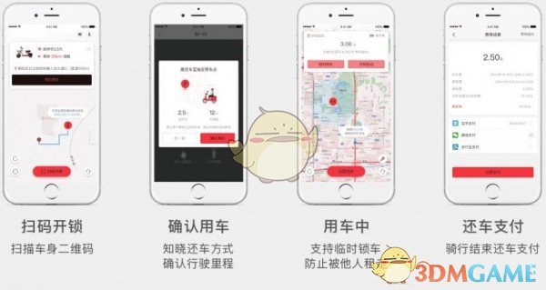 欧洲为首的外国投资者3月初以来抛售630亿美元美股 高盛：暂不认为是恐慌性抛售