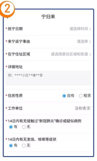 搬砖9年攒200万男子称很后悔没读书）