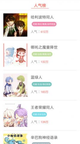何老师51岁了