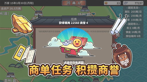 A股，重回2万亿元！券商最新研判