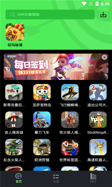 女子癌症去世前，委托同学办丧礼，不料，同学却把她的遗体放在冷冻柜3年…