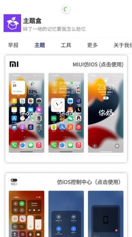 董明珠被停职审查？格力刚刚回应