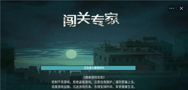 女子充值5万元美发卡遭恶意闭店