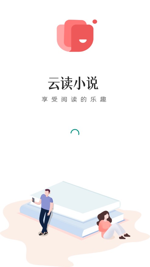李现清风立现