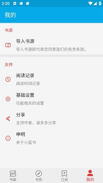 娜扎33岁生日照