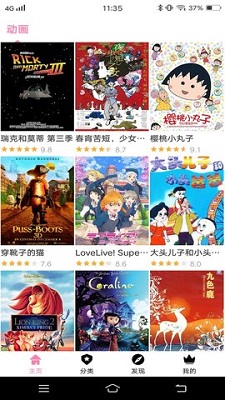 春节不想回家的心态正常吗？如何解决对原生家庭疏离，甚至抗拒的心理？