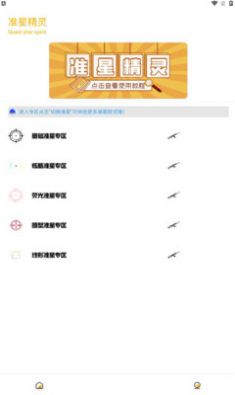 如果你穿越到 1900 年代替尼古拉二世执政，你会怎么带领俄国取得一战胜利或避免卷入一战？