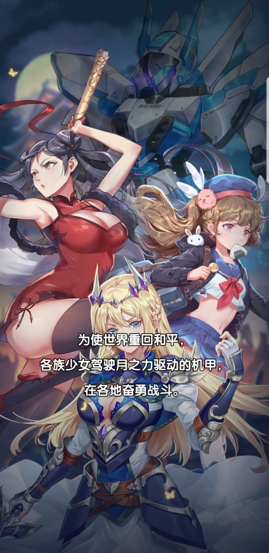 俄称控制一居民点 乌称打击俄指挥所