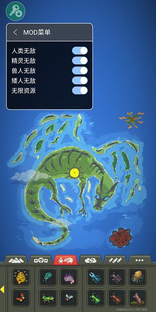 德国《经济周刊》：美国关税政策可能引发新的欧债危机）