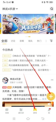 刘德华陪老婆回娘家探亲，36岁小姨子罕露面知性迷人，气质美貌不输朱丽蒨
