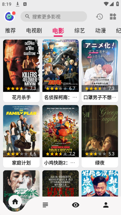 为什么越是禁止孩子玩手机的家庭，最后养出的网瘾少年越多？