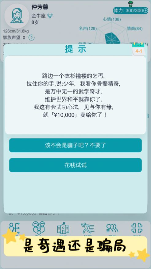 tent（tent是什么意思）