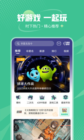 中国海警位黄岩岛海域常态化训练