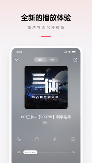 分辨率越高对 CPU 的压力就越大吗？为什么？
