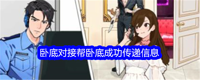 学历史的意义是什么?）