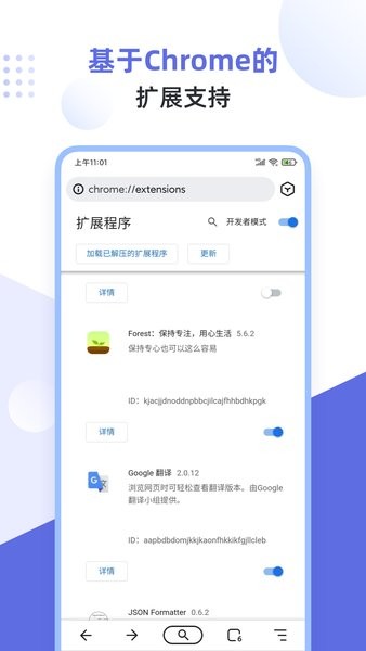 小狗为了不弄脏座位把自己缩成一团