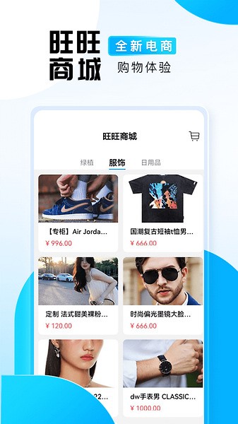 6.98万杀穿车市！比亚迪掀桌价捅破天，420km续航白菜价干翻油车！