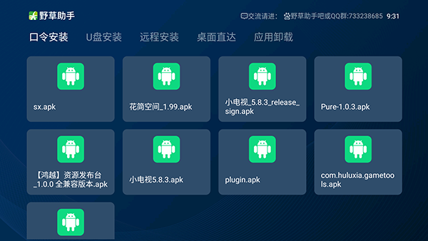 外盘头条：特朗普暗示对等关税可能有减免 FBI成立特斯拉威胁特别工作组 现代汽车投资210亿美元在美建钢铁厂