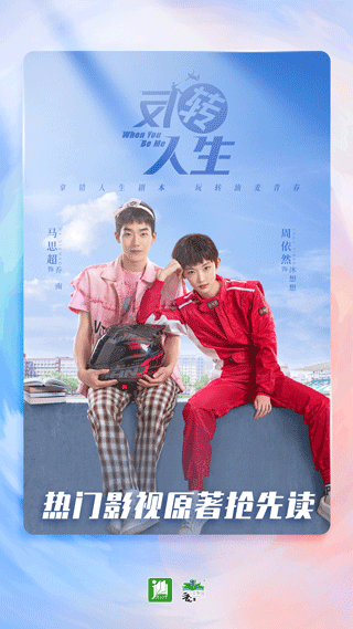 对于本届赛事高校组初赛G组后续相关信息的分享