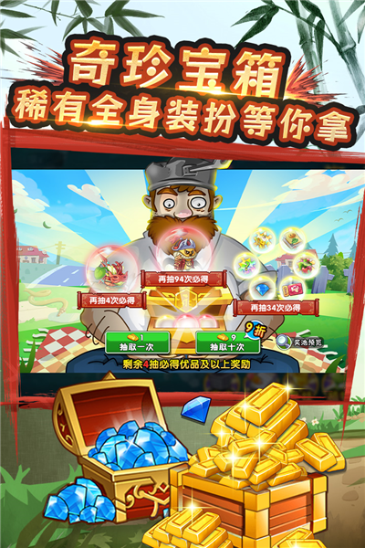 S「司令超频95深度进阶」熊有减疗，魔蕴无敌，省6件装备，佛耶戈才是核心！