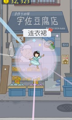 别定义我的风格震撼卡点