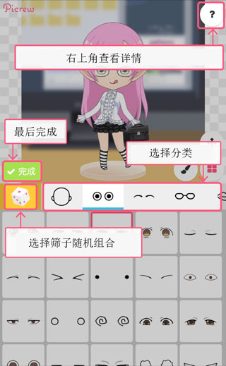 北影节邀你春日相见