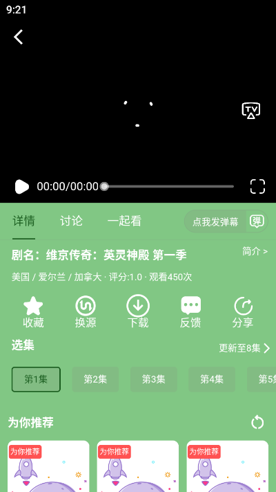 这么吃真的会长头发