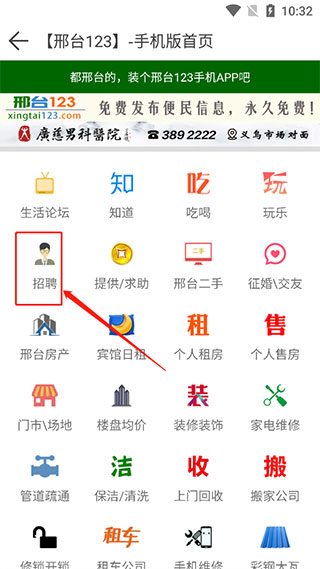 研究生复试时是否要向导师表示你对某个理论或领域特别熟悉？