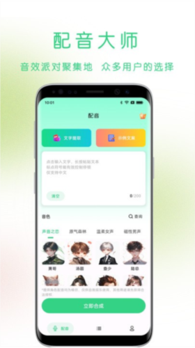 林俊杰吉隆坡演唱会
