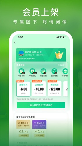 tent（tent是什么意思）